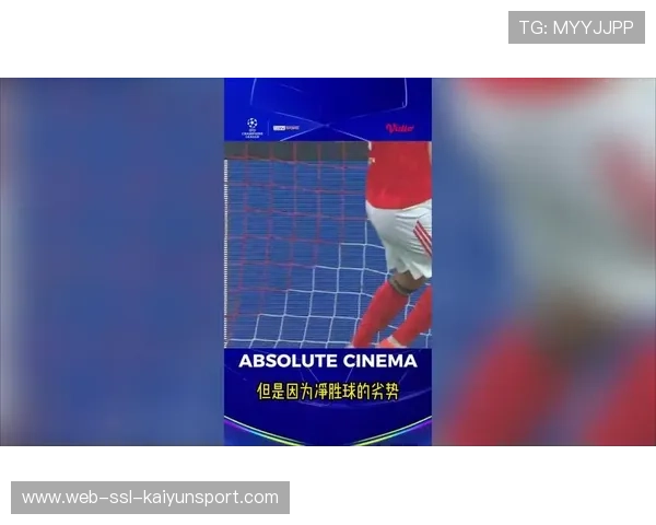 本菲卡4-2逆转皇马，门将特鲁宾补时破门创欧冠历史