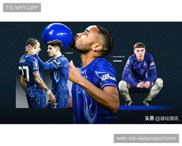 VAR长时间介入，复核切尔西进球前是否越位，比赛中断近四分钟